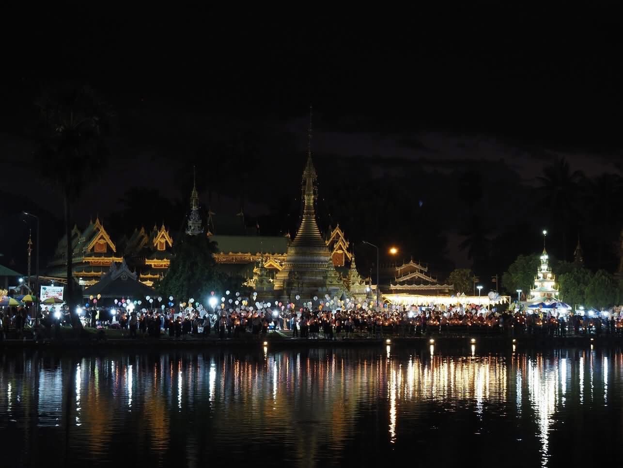 title - ร่วมกิจกรรม 